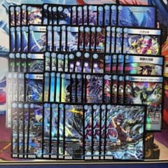 黄昏ミミ サイバーデッキパーツ SR以下4コン 76枚 - メルカリ