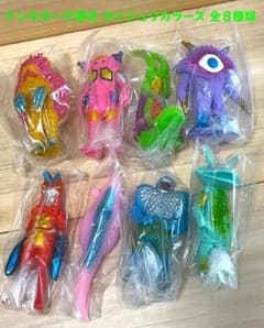 ドンキホーテ限定 カイジュウカラーズ 8種類 ウルトラ怪獣シリーズ
