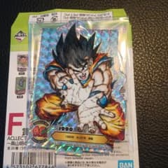 m92564459634_1.jpg?1761799829