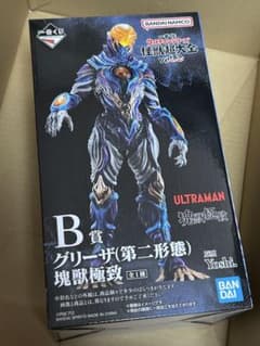 一番くじ 怪獣超大全vol.2 B賞 グリーザ（第二形態） 塊獣極致 - メルカリ