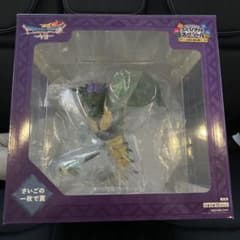 ドラクエ ふくびき所 スペシャル 最後の一枚で賞オルゴデミーラ