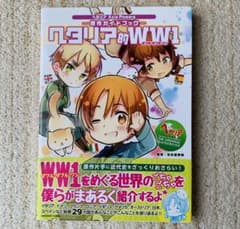 m93022165556_1.jpg?1713626087