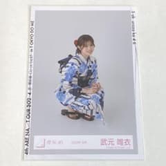 m93047209800_1.jpg?1718501226