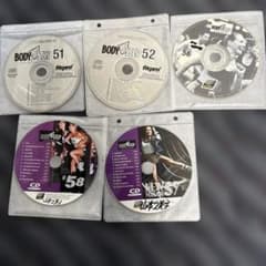 レズミルズ ボディステップ 50番台 CD - メルカリ