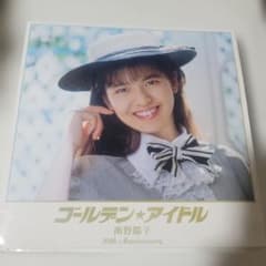 ゴールデン☆アイドル 南野陽子 30th Anniversary CD ベスト - メルカリ