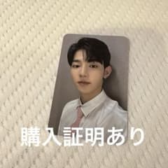 ボイプラ トレカ ジャンハオ ハオ boysplanet zb1 - メルカリ