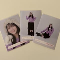 櫻坂46 幸阪茉里乃 生写真 - メルカリ