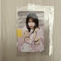 m93210877169_1.jpg?1757572345