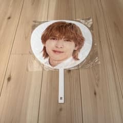 M!LK 吉田仁人 エビライ 2025 うちわ - メルカリ