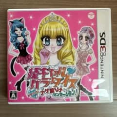 m93227872601_1.jpg?1747434885