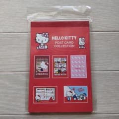 ハローキティ☆ポストカード☆未使用品☆平成レトロ - メルカリ