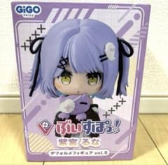 m93249968438_1.jpg?1754132253