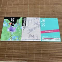 m93287362390_1.jpg?1754955777