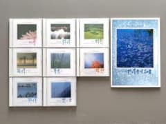 オーケストラで綴る抒情愛唱名曲集 CD8枚セット 解説書付き - メルカリ