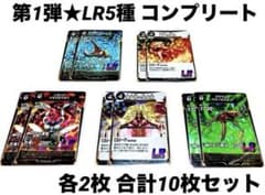 m93293618904_1.jpg?1727091118