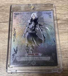 D.gray-man アレン・ウォーカー IR - メルカリ