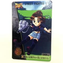 m93410271964_1.jpg?1743326154