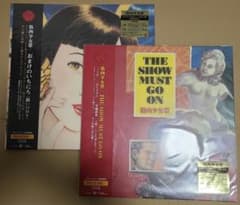 筋肉少女帯 SHOW MUST GO ON レコード 2枚セット 新品未開封 - メルカリ