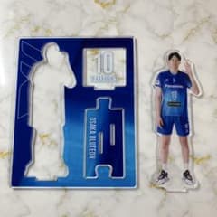 大阪ブルテオン 山内晶大 アクリルスタンド - メルカリ