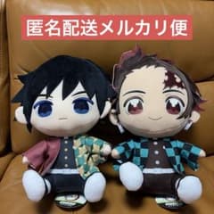 m93750137659_1.jpg?1763771312