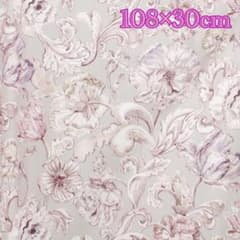 リバティ 国産 アレキサンダーマーブル グレーブルーム 約108×30cm