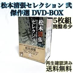 m93837733873_1.jpg?1754624028