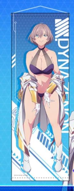 m93892527547_1.jpg?1729519339