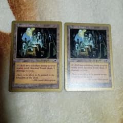 MTG 古の墳墓 Ancient Tomb 金枠 2枚セット オマケ有り - メルカリ