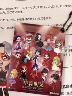 中森明菜 歌姫伝説～情熱Edition☆非売品 ちび菜 カードケース - メルカリ