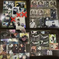 2026年最新】呪術廻戦まとめ売りの人気アイテム - メルカリ