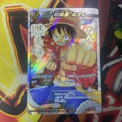2026年最新】ミラクルバトルカードダス ルフィの人気アイテム - メルカリ