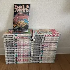 2026年最新】うしおととら 全巻の人気アイテム - メルカリ