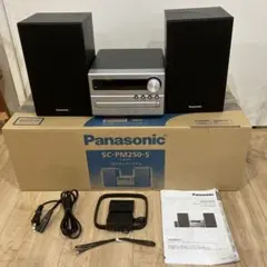 2026年最新】sc pm250 sの人気アイテム - メルカリ