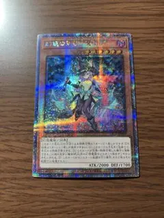 2026年最新】ナイトメアアプレンティス 25thの人気アイテム - メルカリ