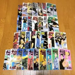 2026年最新】ナニワトモアレ 全巻の人気アイテム - メルカリ