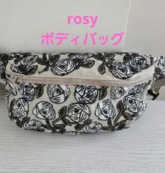 2026年最新】ミナペルホネン ボディバッグの人気アイテム - メルカリ