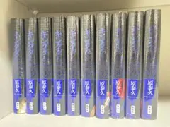 2026年最新】キングダム(1-10巻セット)の人気アイテム - メルカリ