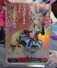 2026年最新】尾丸ポルカ sspの人気アイテム - メルカリ