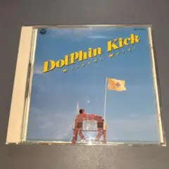 2026年最新】村井博の人気アイテム - メルカリ