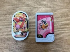 2026年最新】ヒコザルの人気アイテム - メルカリ