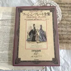 2026年最新】LA MODE illustreeの人気アイテム - メルカリ