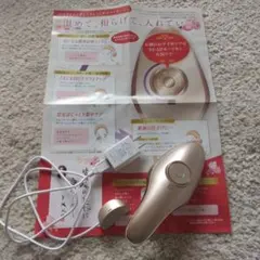 2026年最新】meラボン エクラの人気アイテム - メルカリ