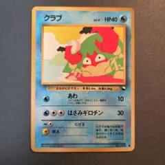 2026年最新】セット詳細：拡張シート第2弾(赤版) ポケモンカードゲーム