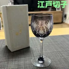 2026年最新】大友精三の人気アイテム - メルカリ