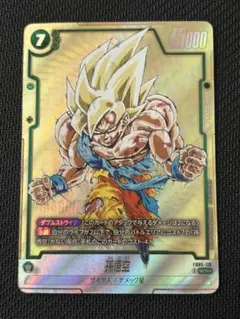 2026年最新】マンガブースター01の人気アイテム - メルカリ