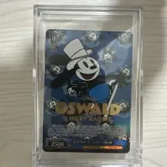 2026年最新】オズワルド ピンバッチの人気アイテム - メルカリ