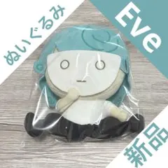 2026年最新】eve くるくるの人気アイテム - メルカリ