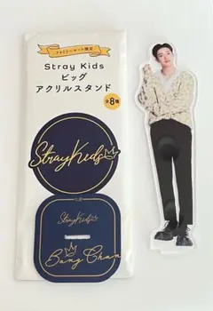 2026年最新】straykids アクスタ ファミマの人気アイテム - メルカリ