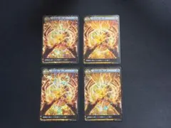 2026年最新】イジンデン プロモの人気アイテム - メルカリ