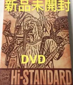 2026年最新】air jam 2000の人気アイテム - メルカリ